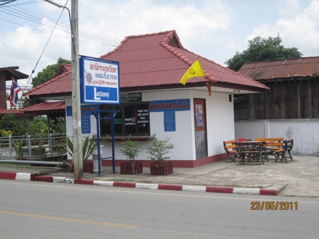 ͸Ժ: ͸Ժ: ͸Ժ: ͸Ժ: H:\WEBSITE\public_html\p7 ˹ºԡûЪҪ\Ⱥ\IMG_0579.JPG