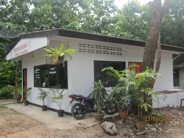 ͸Ժ: ͸Ժ: ͸Ժ: ͸Ժ: H:\WEBSITE\public_html\p7 ˹ºԡûЪҪ\ҹ\IMG_0564.JPG